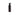 Shu Uemura Ashita Supreme Intense Revitalisation Conditioner - 250ml