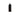Shu Uemura Ashita Supreme Intense Revitalisation Shampoo - 1000ml