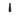 Shu Uemura Ashita Supreme Intense Revitalisation Shampoo - 300ml