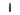 Shu Uemura Kaze Volume Curl Defining Mousse - 150ml