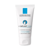 La Roche-Posay Cicaplast Baume Hand Cream - 50ml