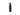 Shu Uemura Ultimate Reset Conditioner 2 - 250ml