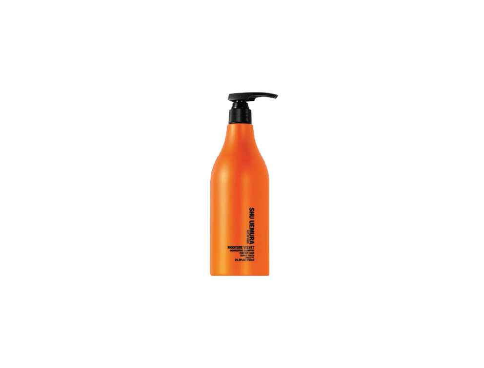 Shu Uemura Urban Moisture Conditioner - 500ml