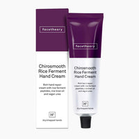 Facetheory Chirosmooth Hand Cream H1 - 50ml