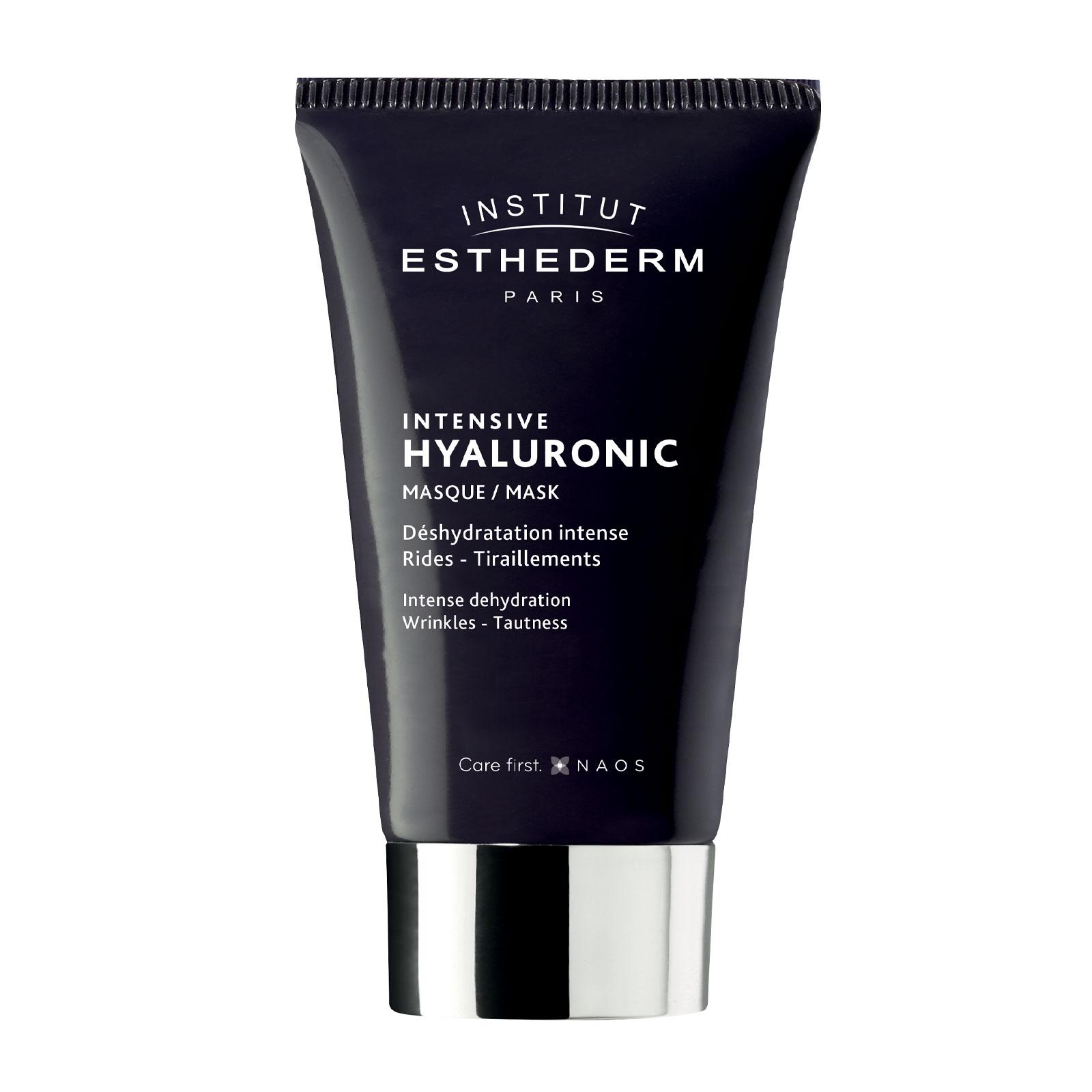 Esthederm Intensive Hyaluronic Acid Face Mask - 75ml